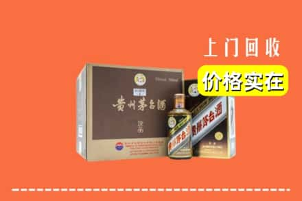 周口市回收彩釉茅台酒